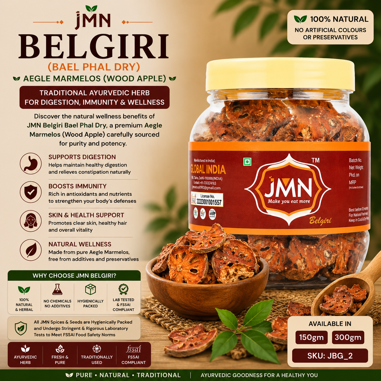 JMN Belgiri (Bael Phal Dry) | Aegle Marmelos | Wood Apple | 100% Natural Ayurvedic Herb for Digestion & Wellness (Copy)